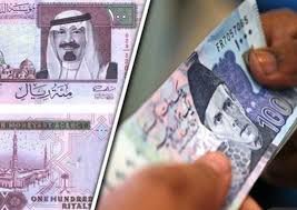 Riyal to PKR – Today’s Exchange Rate & Market Insights