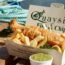 Fish N Chips Boxes